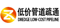 北京朝阳区同城管道疏通(中讯网）