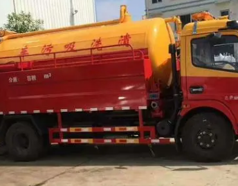 北京朝阳区通下水道客服的联系方式