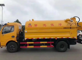 北京朝阳区清抽化粪池服务电话